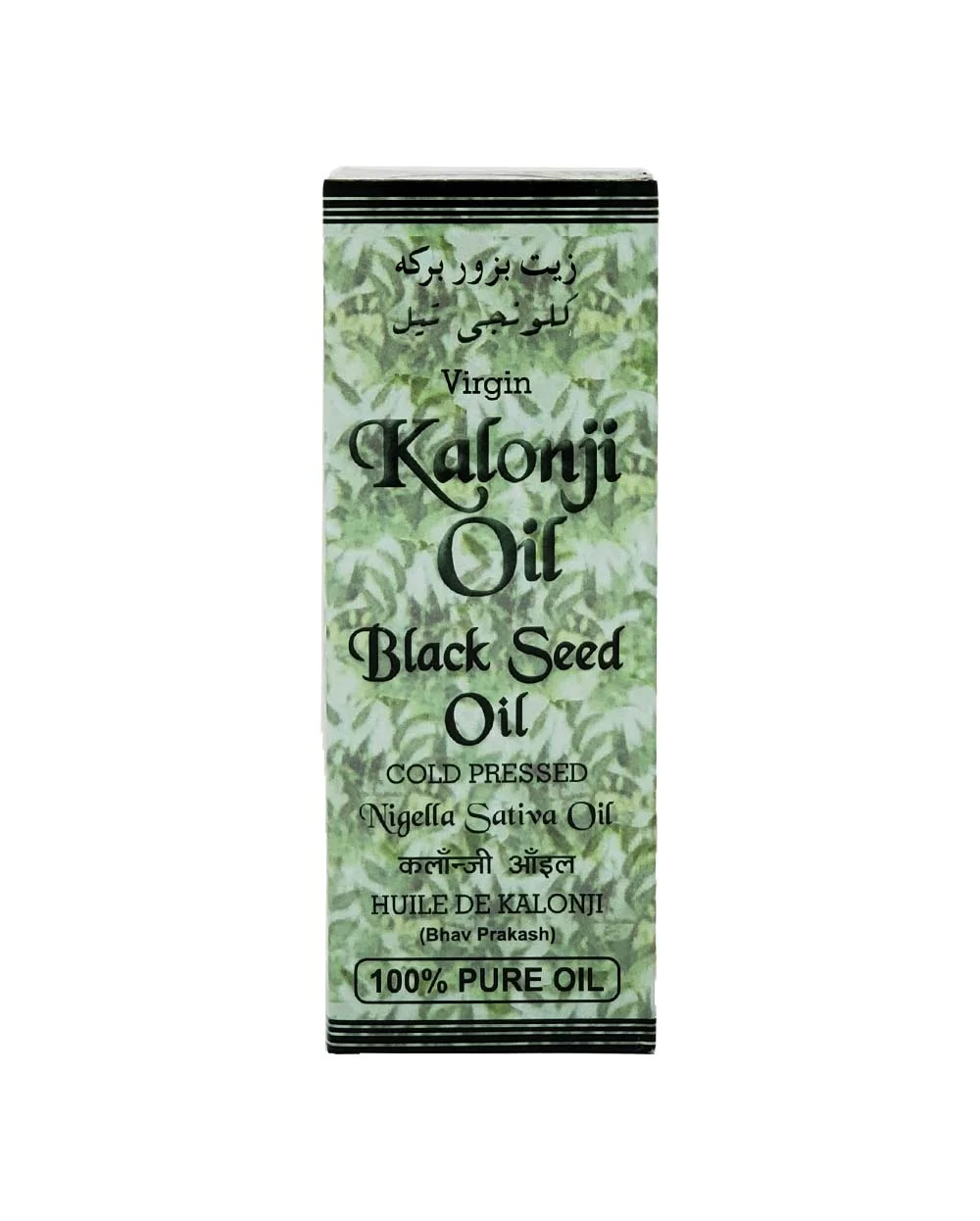 Ashwin Ashwin Kalonji oil (Black seed oil) 
